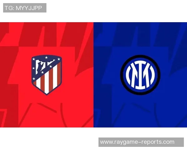 欧冠：国米3-0马竞！神扑瞬间引爆全场转会传闻