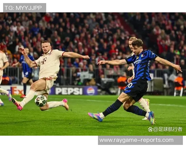 德甲精彩对决国米逆转热刺瞬间引爆全场十大进球回顾