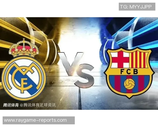 国王杯激战曼城逆转马竞争议判罚引发全场沸腾