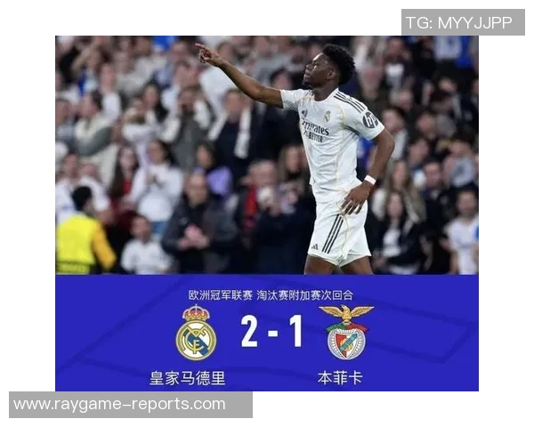 欧冠激战：多特蒙德4-0横扫尤文图斯绝杀瞬间震撼全场数据深度解析