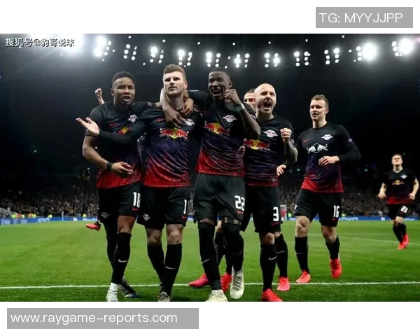 德甲惊现冷门热刺逆转莱比锡引发全场狂欢